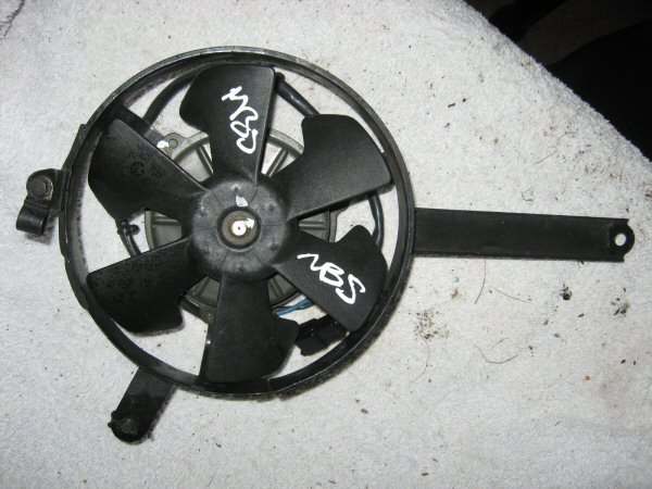 Right Fan Front.JPG